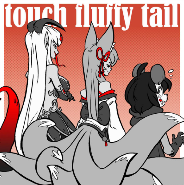 Touch Fluffy Tail